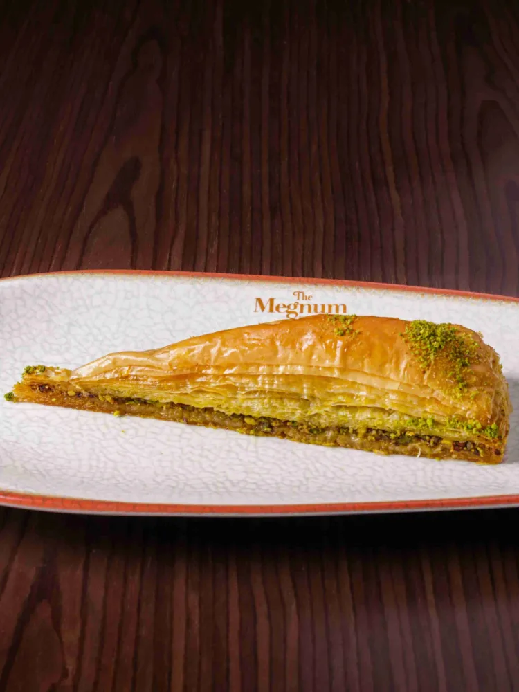 HAVUÇ DILIM BAKLAVA